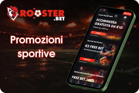 Promozioni sportive